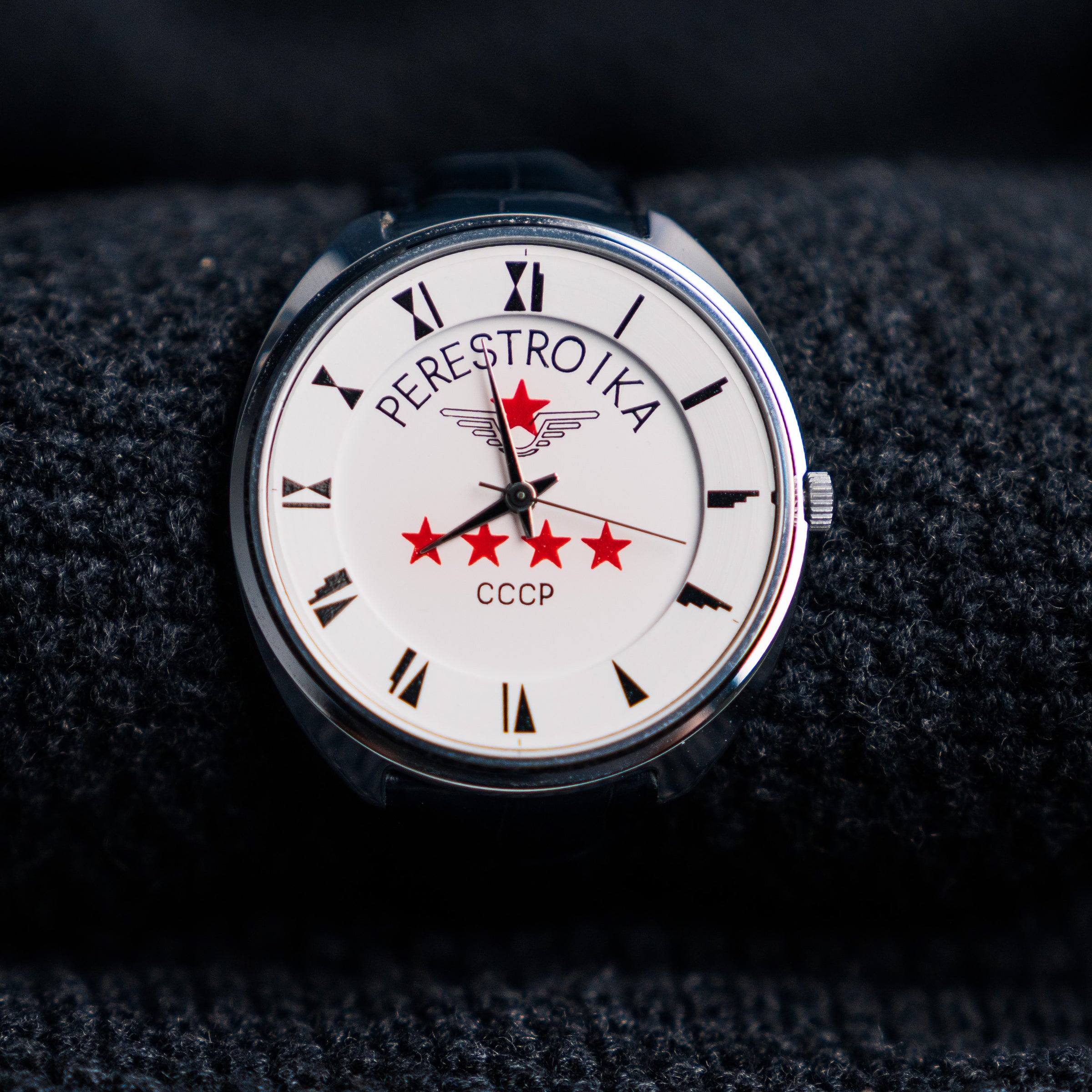 Perestroika Russion Watch