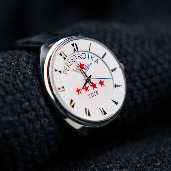 Perestroika Russion Watch