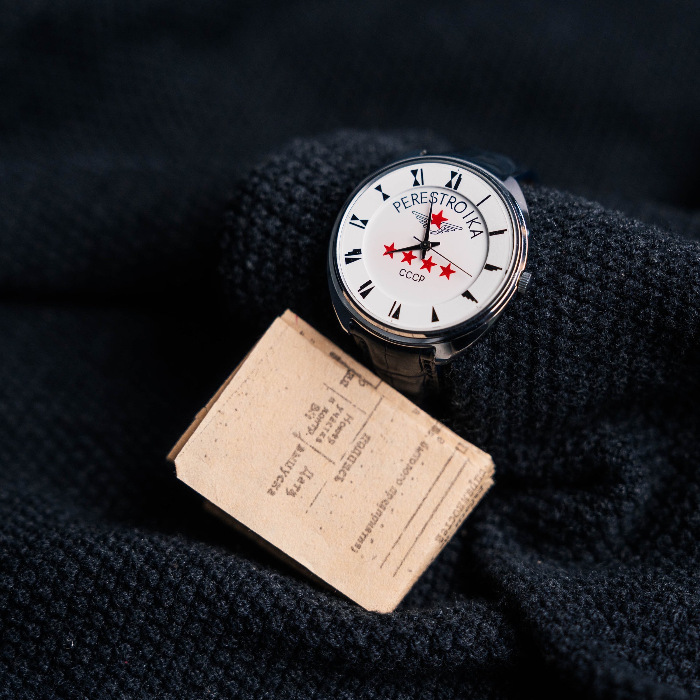 Perestroika Russion Watch