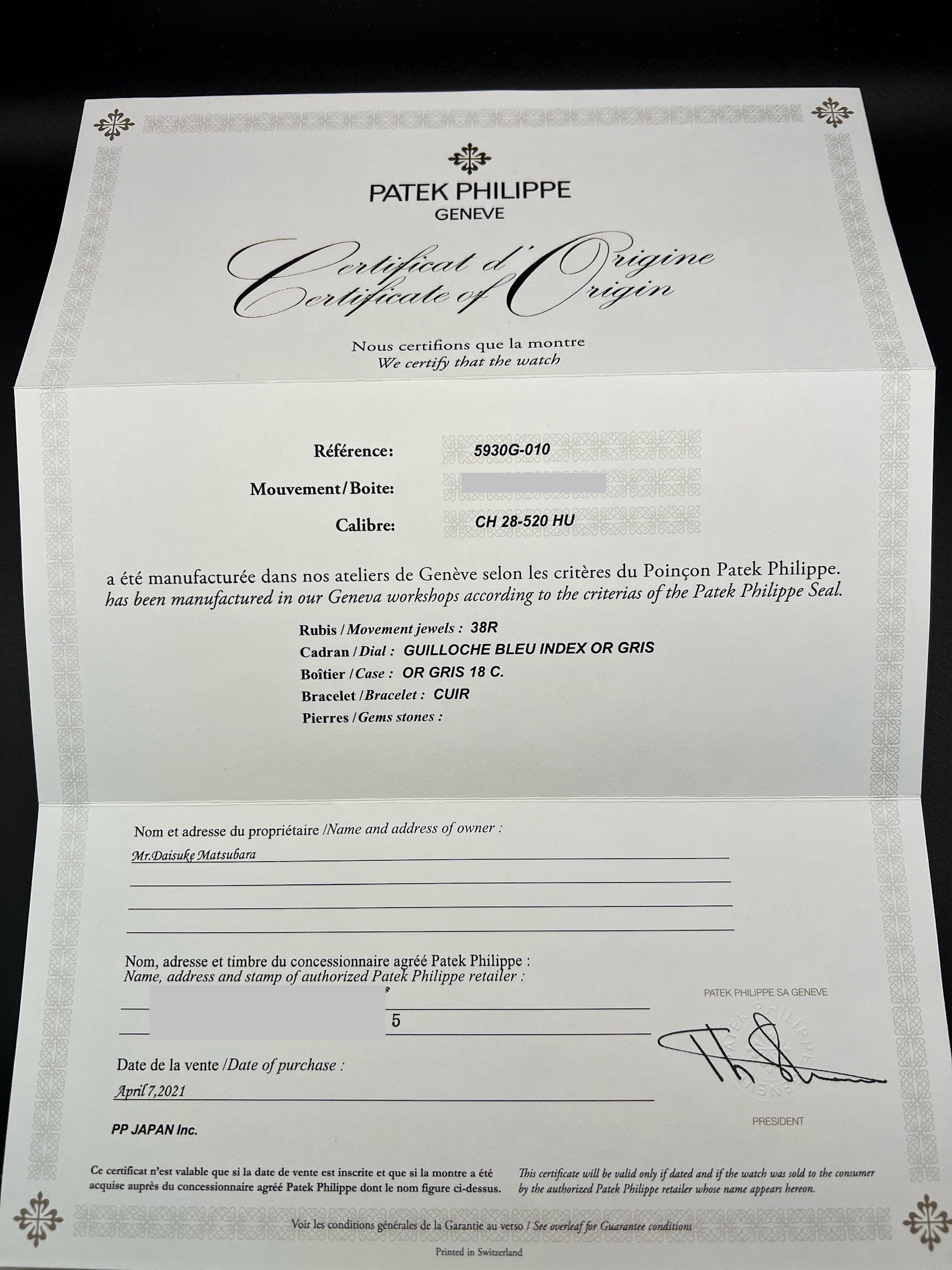 2021 Patek Philippe 5930 G-010
