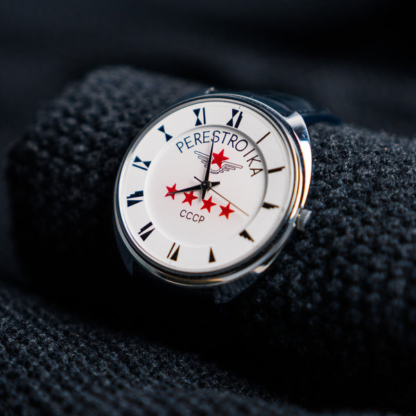 Perestroika Russion Watch